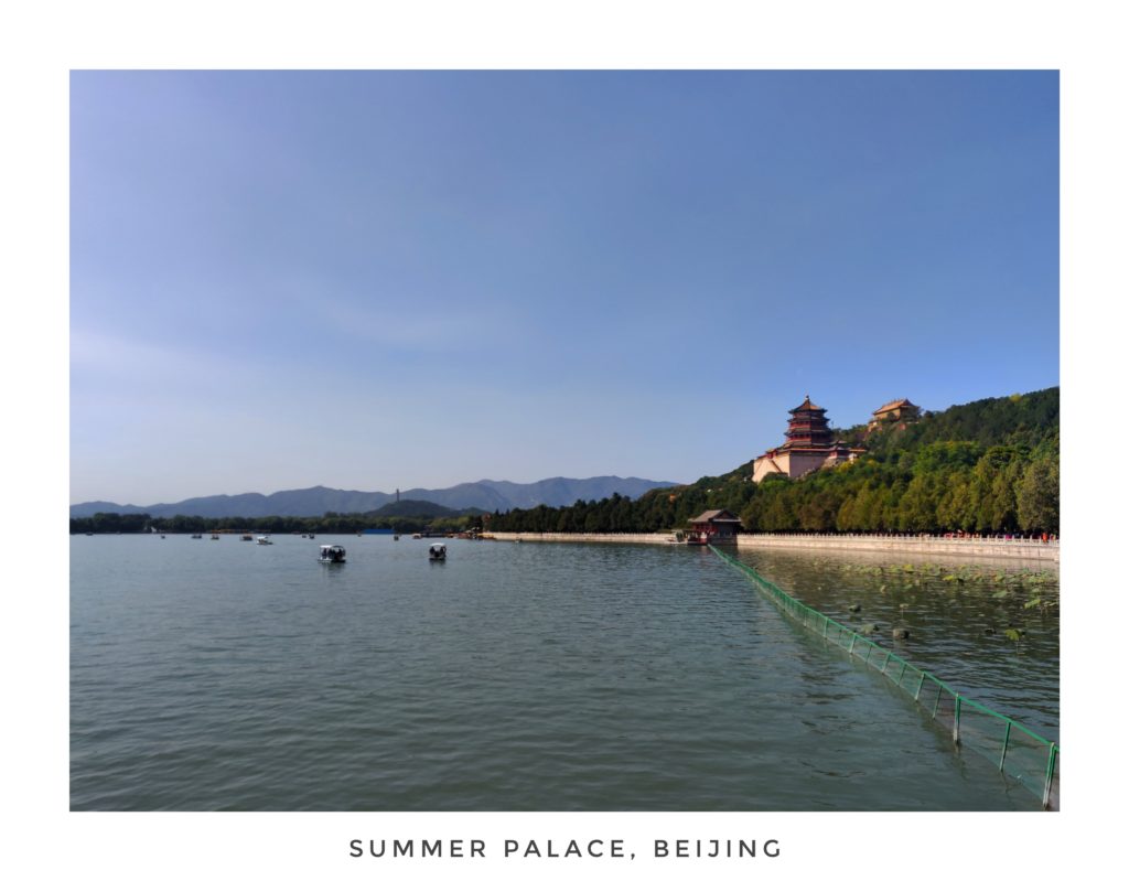 SUMMER PALACE, BEIJING