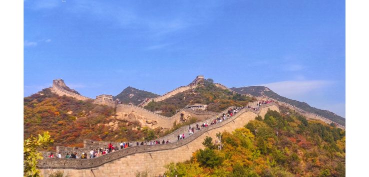 GREAT WALL OF CHINA, BEIJING